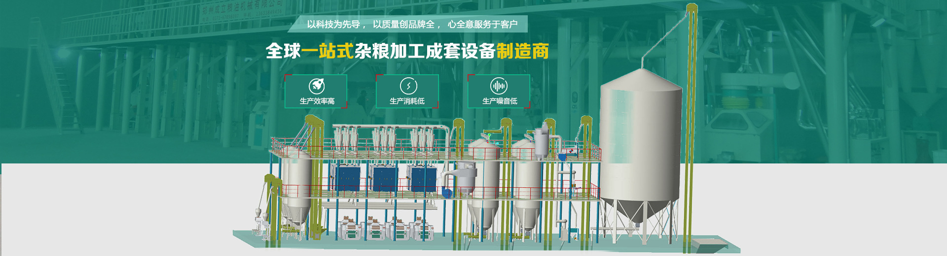 91免费看黄片下载加工设备